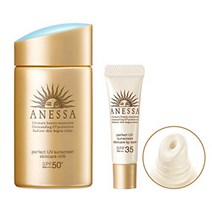 아네사 ANESSA 선블럭 자외선차단 선크림 선로션 60 ml + 모이스쳐라이징 립밤 UV 5 g 세트, 부드러운 로션타입g, Bml