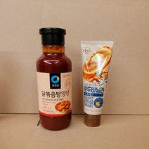 맛있게 매운맛 닭볶음탕양념 +바로짜먹는 호두바닐라 스프레드 (빵위에/요거트 토핑으로/바게뜨/식빵/간식/간편하게/튜브형/휴대용이)