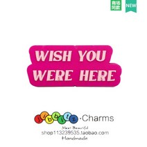 이니셜 파츠 학생 실내화 슬리퍼 DIY 꾸미기 버클 악세사리 파는곳