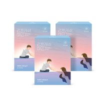 [3개월분] 잔잔 리프레쉬 마인 트립토판 1000mg 1g 엘 L 트립토판환 영양제, 3개월분 90포, 3개