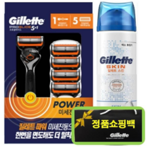 질레트 프로쉴드 파워 손흥민 세트 면도날 세트 본품+날5+쉐이빙젤+건전지, 1세트, 면도날6 면도기1 쉐이빙폼1