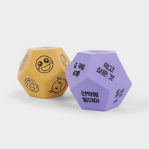 클래스메이트 수진샘의 톡톡 주사위 (공감대화놀이 감정표현)
