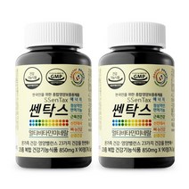 [닥터피플] 쎈탁스 850mgX90정X2병(2개월분) - 한국인을 위한 23종복합 멀티비타, 상세 설명 참조, 상세 설명 참조, 상세 설명 참조