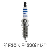 BOSCH 보쉬 더블백금 플러그 ZR5TPP330 BMW F30 세단 320i, 보쉬 더블백금플러그 ZR5TPP330 BMW F30 세단 320i