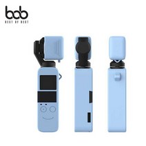 bob DJI 오즈모포켓 전용 이모티콘 파스텔 실리콘케이, 이모티콘케이스_블랙, 본상품선택