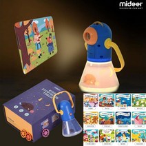 템팜 명작동화스토리 빔프로젝터 수면등 어린이도서 아동퍼즐 놀이가방