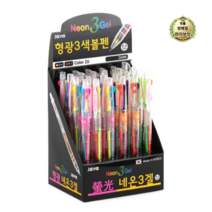 라이브잇 자바펜 네온3겔 형광 3색 볼펜 0.5mm 2종 24p 세트, 8세트, 혼합색상