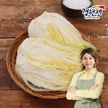 [경원재 진미령]국내산 농산물로 만든 절임배추 10Kg, 단품
