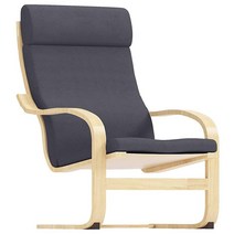 내구성이 뛰어난 폴리에스터 아마 의자 교체 커버 IKEA 포엥 안락의자와 호환됩니다. 슬립커버만 포함. 의자는 포함되지 않습니다. (머리 블루) 275139, A Head Polyester Dg