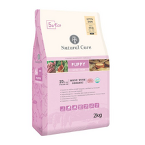 네츄럴코어 퍼피 에코5 유기농 70% 작은입자 강아지사료, 10개, 양