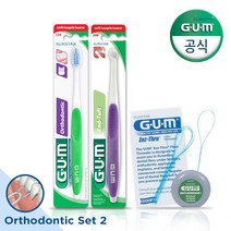GUM 검 치과 교정 데일리 케어 세트, 단품