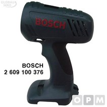 [P1N] 보쉬부품 하우징 GSR14.4 2용 626 2609100626 1EA / 부품 소모품 자재 파츠 ( P1N / 75918EA )