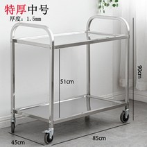 호텔서빙카 스텐레스 포장마차 배달카트 식당, R, 1개