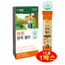 애플킨더 튼튼 면역 젤리 성장기 키즈 어린이 아동 멀티 종합 비타민 미네랄 면역기능 아연 홍삼 단백질 잴리 츄어블 에너지생성 성장발달 필수영양제 식약청 인증 우리아이 건강기능식품, 1박스