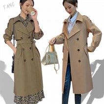 봄 가을 여성 트렌치코트 롱 코트 하객룩 빅사이즈