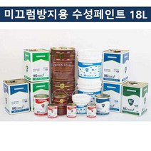 ＧО질라몰국산 미끄럼방지용 수성페인트 18L 미끄럼방지 도료 도료 도로용페인트 미끄럼방지페인트 계단용페인트 도색페인트＊ＧО질라몰＊, 감사young♡