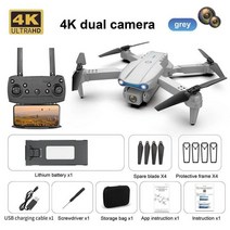 스파이 드론 아바타 농업용드론 잠수드론K3 RC 드론 카메라 HD 4K 항공 사진 UAV 쿼드콥터 헬리콥터 미니, 01 Gray 4K dual camera