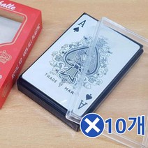 137 이츠유얼스 / 로얄 트럼프카드x10개 보드게임 재미있는카드게임 로얄카드 포카 포커 트럼프카드