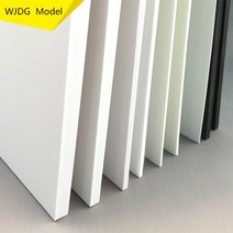 우드락 폼포드 건축용스티로폼 압축스티로폼 흰색 100x200mm pvc 폼 보드 수제 모델 만들기 재료 플라스틱 플랫 보드 diy 건축 모델 재료, 100x200x7mm 1개
