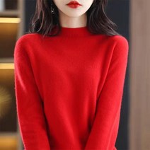 여성 봄 가을 니트 전도연 일타스캔들 반팔 앙고라 보풀없는 반집업 보라색 연두색 스퀘어넥 초록색 버건디 니트원피스 보트넥 하