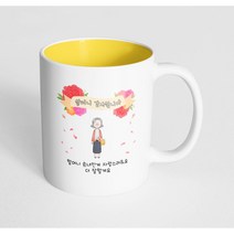핸드팩토리 꽃리본할머니 할머니 손녀인게 자랑스러워요 더 잘할게요 머그컵, 내부 파스텔 옐로우, 1개