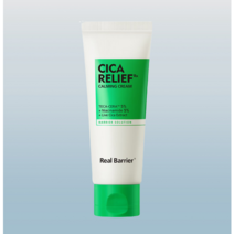 리얼베리어 시카릴리프Rx 카밍 크림 60ml (+폼15gx2개)
