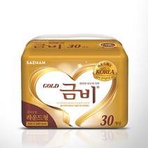 금비 속기저귀 골드 라운드형 30p, 3팩, 3팩