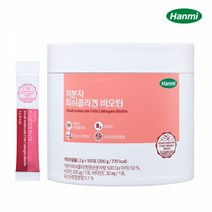 한미 저분자 피쉬콜라겐 비오틴 1박스 (2g x 100포), 1개, 단품