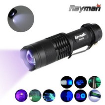 레이맨 미니 RM104 UV 플래시 라이트 365nm 자외선램프 (KC인증건전지포함), 1세트