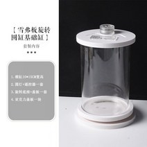 네온테트라 희귀열대어 새우키우기 어항꾸미기 루돌프구피 하프문베타 엔젤피쉬A09, 옵션11