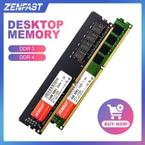 RAM ZENFAST-메모리 Ram DDR3 DDR4 4GB 8GB 16GB 32GB 1333 1600 2133 2400 2666MHz 데스크탑 Dimm 인텔 AMD 용 방열판 포, [02] DDR3 4GB 1600