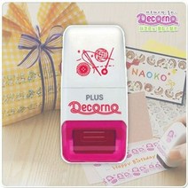 롤링스탬프 낱개상품 3매 스탬프찍기놀이 스탬프 롤링형스탬프, 타입:고슴도치