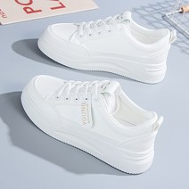 Enjoy 여성 발편한 흰색 운동화 캐주얼 가죽 스니커즈 키높이 4cm