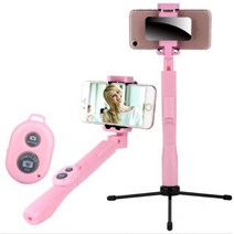 스틱PC 초 미니 PC MINIPC 안드로이드 피시 5-in-1 무선 블루투스 원격 제어 접이식 휴대용 Selfie 스틱 스테인레스 스틸 삼각대 미러, Pink, 02 Pink
