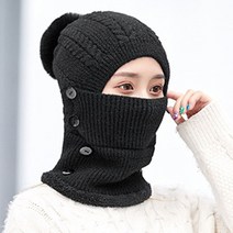 블랙 단추 꽈배기 방울 니트 비니 털 모자 넥워머 세트 기모 안감 라이더 라이딩 자전거 야외 캠핑 1개입