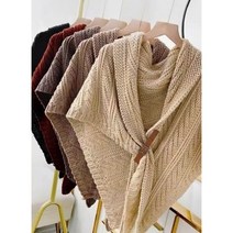 주하트 꽈배기 니트 어깨 숄 벨트 가디건 담요 머플러 332