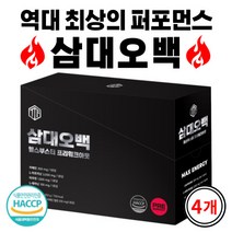 삼대오백 헬스부스터 프리워크아웃 벌크업 아르기닌 타우린 테아닌, 4개, 15포