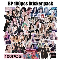 Kpop 걸그룹 스티커 모음 Black pink Kep1er Itzy Aespa, B.트와이스 스티커