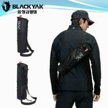 블랙야크 343 스틱 홀더케이스