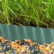 잔디엣지 화단 정원 가든 경계 잔디 테두리 분리대 3사이즈 (10cm 15cm 20cm), 20cm