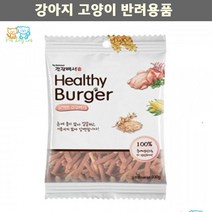 시추 슈나우저 비숑 건강백서 칭찬용 미네랄충전사료 프렌치불독 견종별사료 닥스훈트
