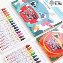 민화샵 패브릭크레파스 유아 크레용 (8색 15색), 15색