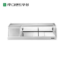 그랜드우성 업소용 고급형 스시쇼케이스 디지털 900 1200 1500 1800, GSS-1200D(디지털)