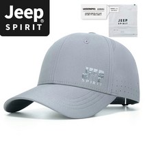 JEEP SPIRIT 스포츠 캐주얼 야구모자 CA0615 + 전용 포장, 그레이