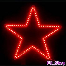 ForU496 트리별장식 크리스마스 LED 별 트리오너먼트 460mm 크리스마스오너먼트