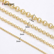 주얼리DIY세트 주얼리메이커 고급케이스 14k 금 도금 2/3/4/5.5mm 원형 링크 체인 액세서리 보석 만들기 DIY 팔찌 목걸이 스풀