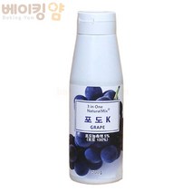 베이킹얌 내츄럴믹스 포도 500g, 1개