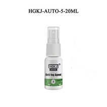 세차용품 Car Glass Spray Long Lasting Anti- Agent Waterproof Atomize Anti-Rain For Water Repellent Coati, [01] 20ML