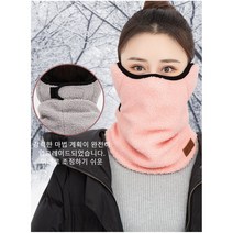 SIMMY 자전거 마스크 여자 겨울 모자 턱받이, 된장
