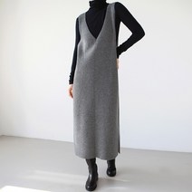 울 브이 양트임 니트 원피스